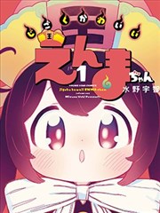 窄体字情书卡面示意