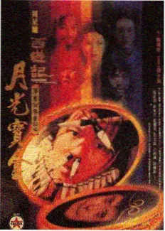 活动与展陈索引卡示意